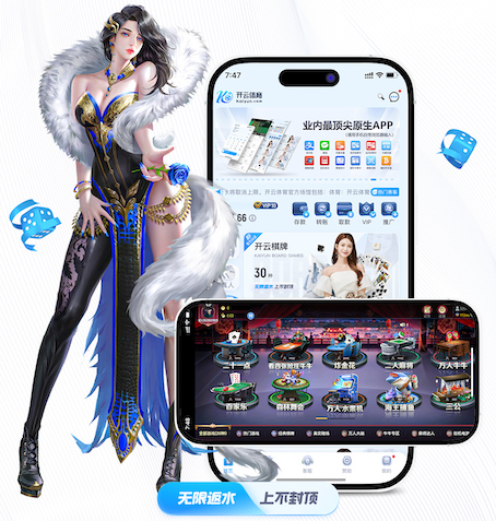6686体育官网下载 南通品牌园林绿化工程施工