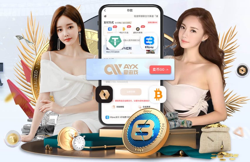 6686下载 北京绿源坊绿化工程